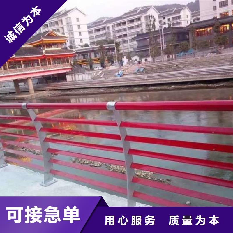 鋼絲繩護欄類型齊全