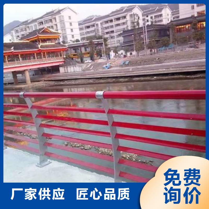 鋁合金橋梁護(hù)欄-廠家直供