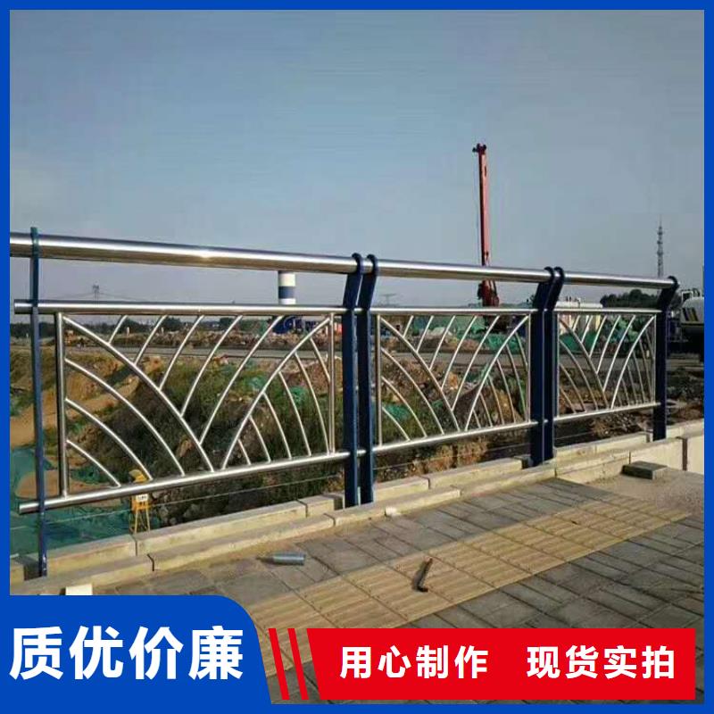 陵水縣棧道欄桿各種型號批發