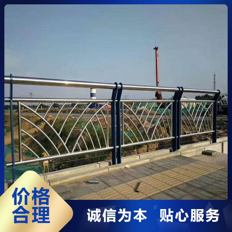 交通護(hù)欄品質(zhì)與價(jià)格同行