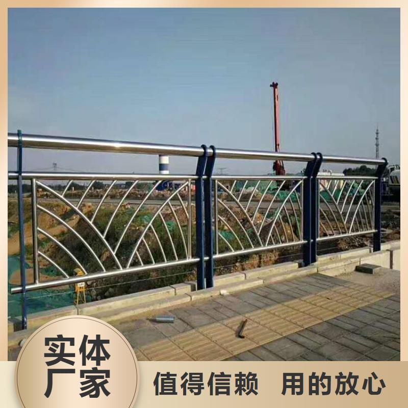 不銹鋼復合管服務態度優