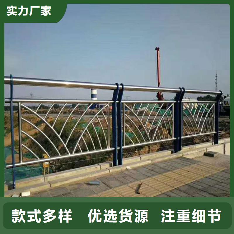 價格行情:橋防撞護欄