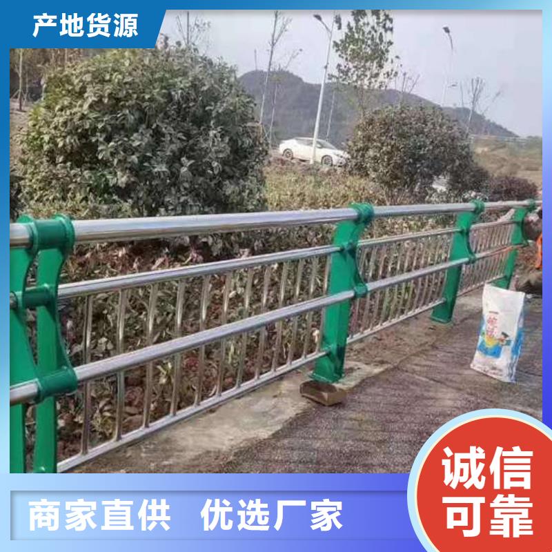 燈箱護欄快速下單