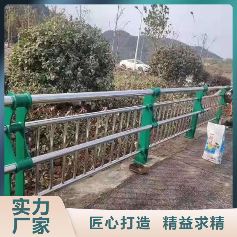 304橋梁欄桿型號(hào)款式按需定制