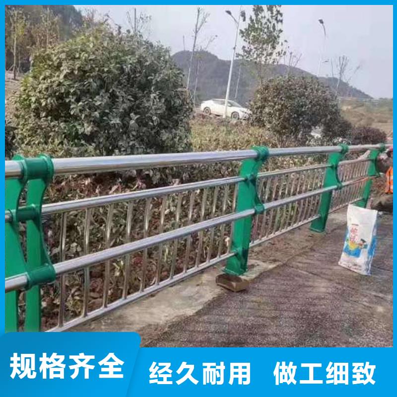 河邊不銹鋼人行道護欄