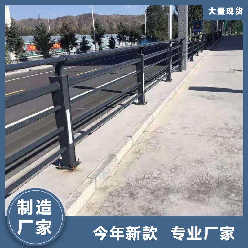 燈光防撞護欄生產經驗豐富的廠家