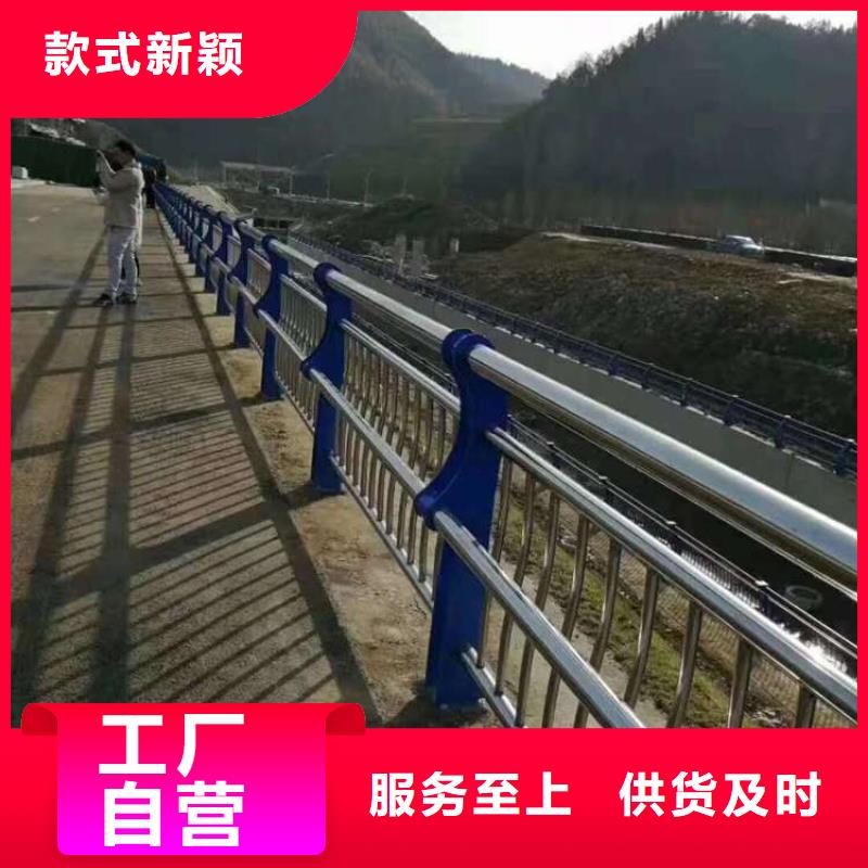 道路护栏视频-道路护栏_云南省德宏市市场覆盖梁河|芒市|丽江|迪庆|楚雄|文山|曲靖|昭通等