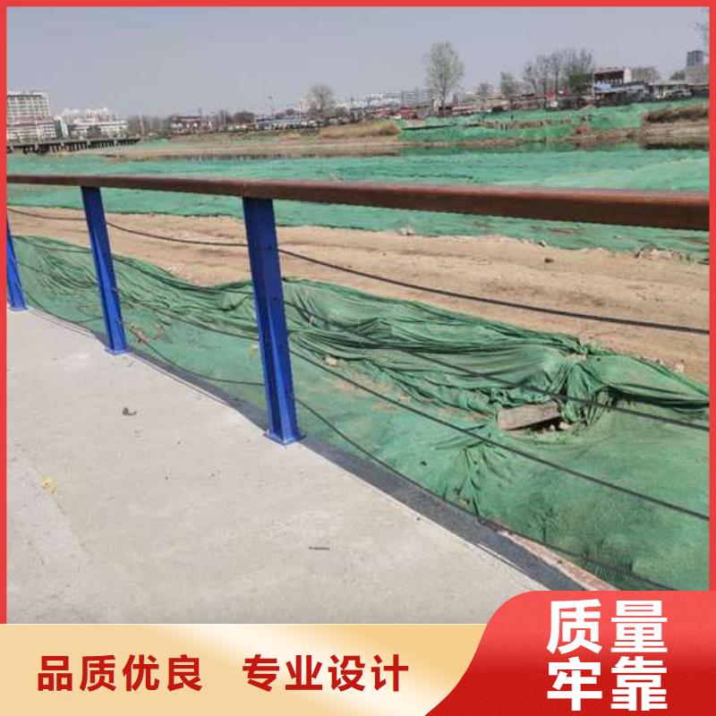 防撞鋼護欄老品牌值得信賴