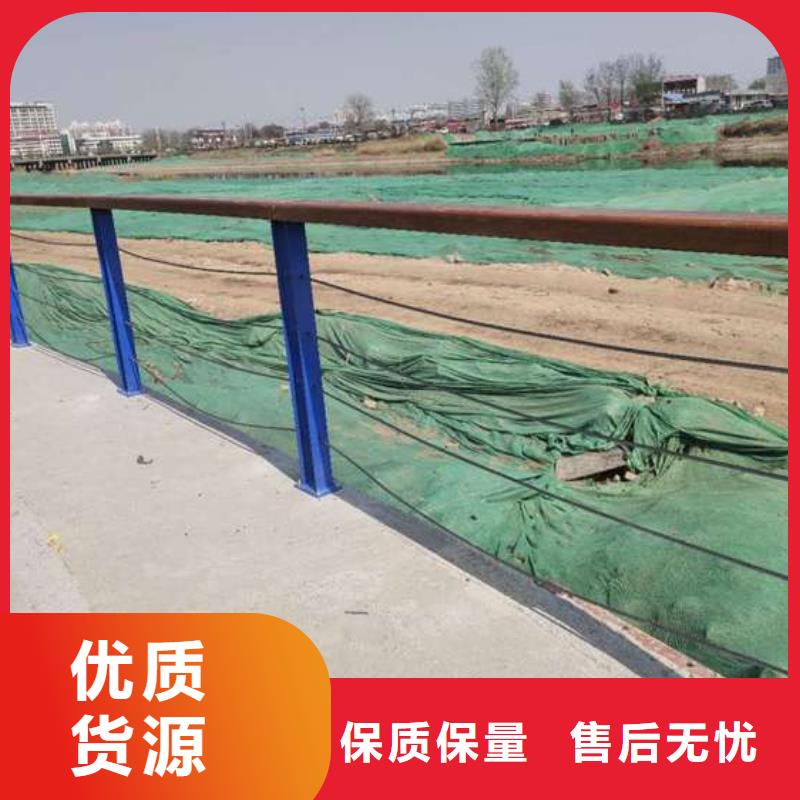 人行道欄桿高性價比