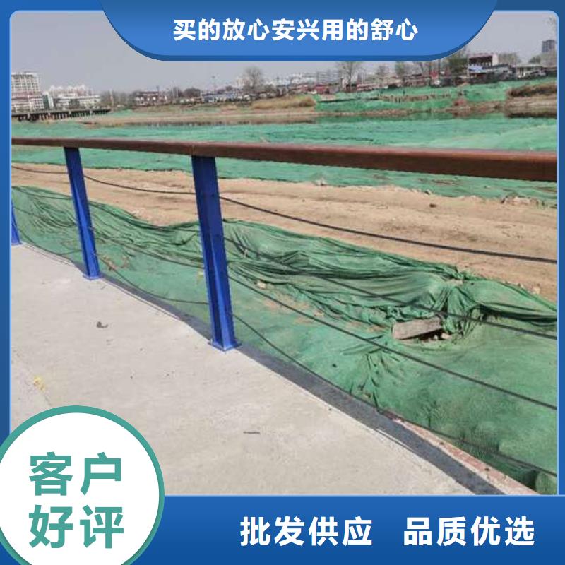 201不銹鋼復合管欄桿