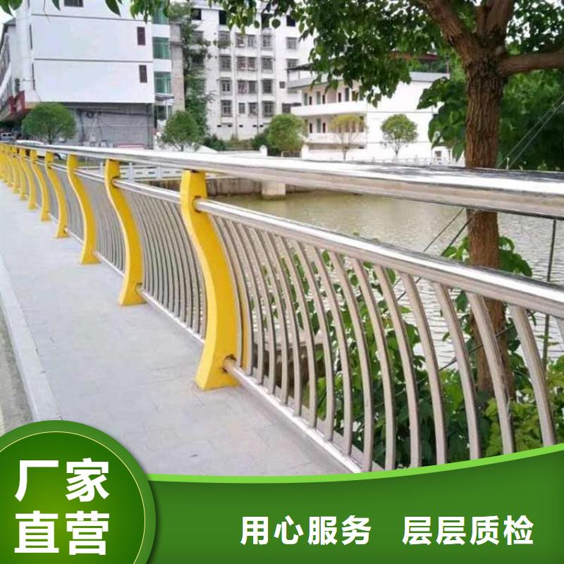 不銹鋼河道護欄現貨供應