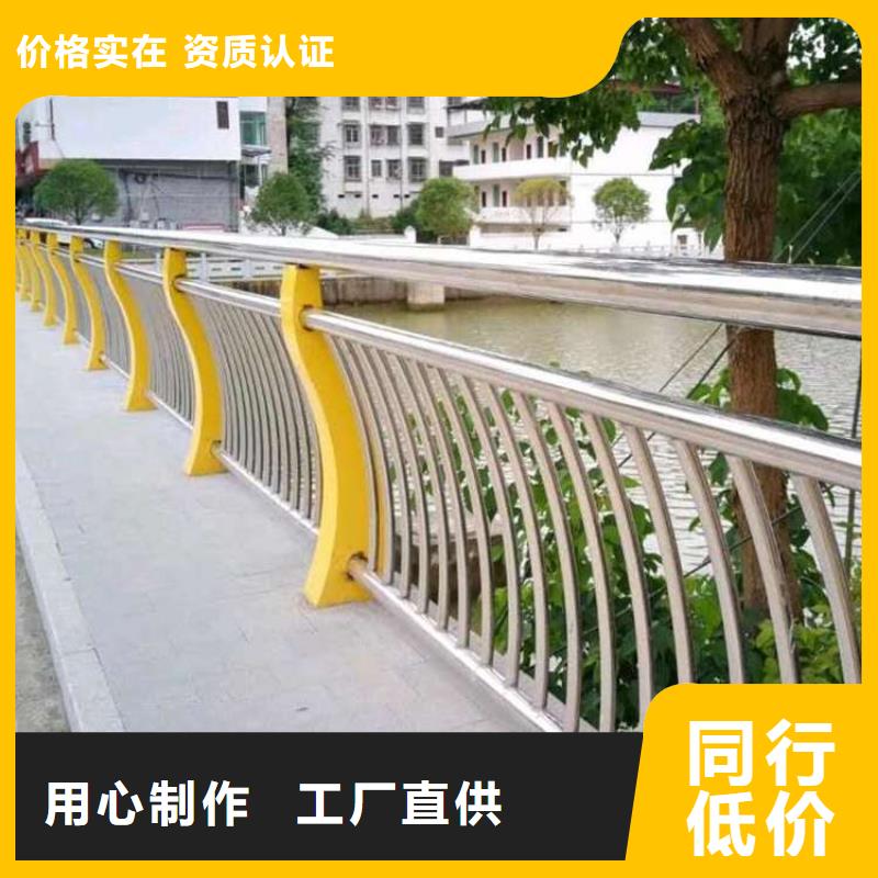 橋梁護(hù)欄立柱一個(gè)起售
