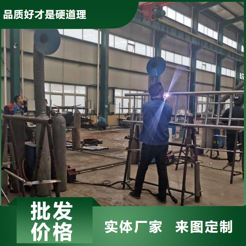 陵水縣方管防撞欄桿、方管防撞欄桿廠家-型號齊全