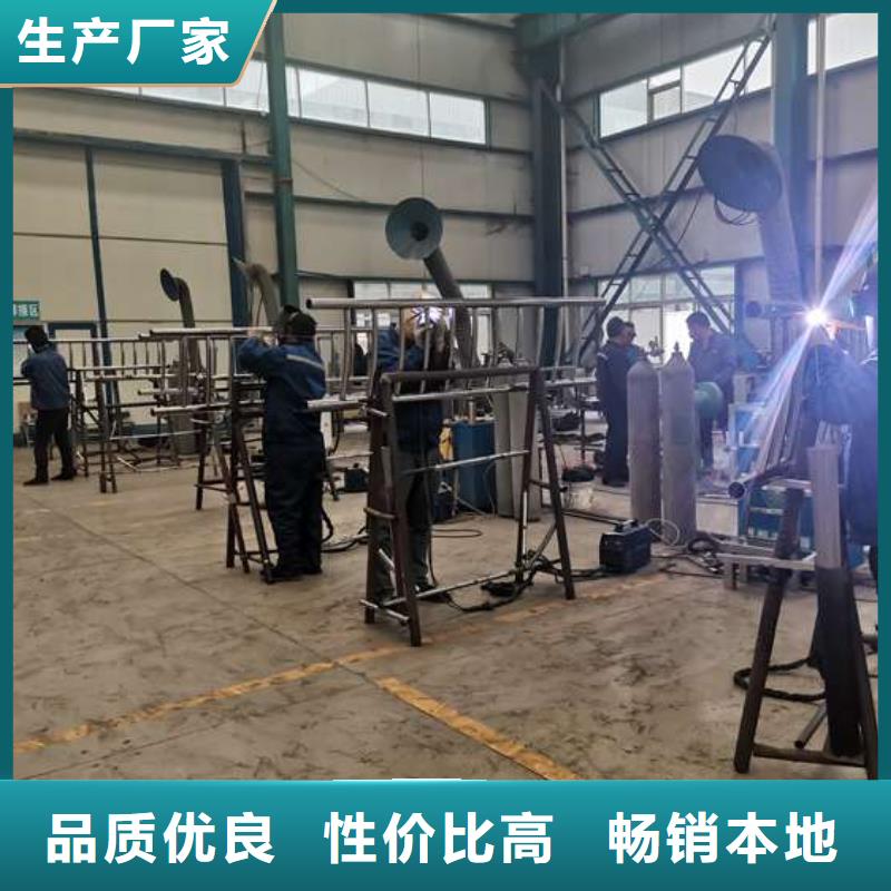 橋梁不銹鋼復合管護欄價格合理