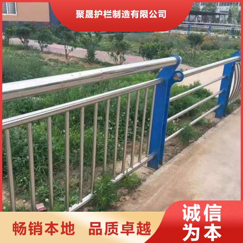 橋梁護欄、橋梁護欄廠家直銷-庫存充足