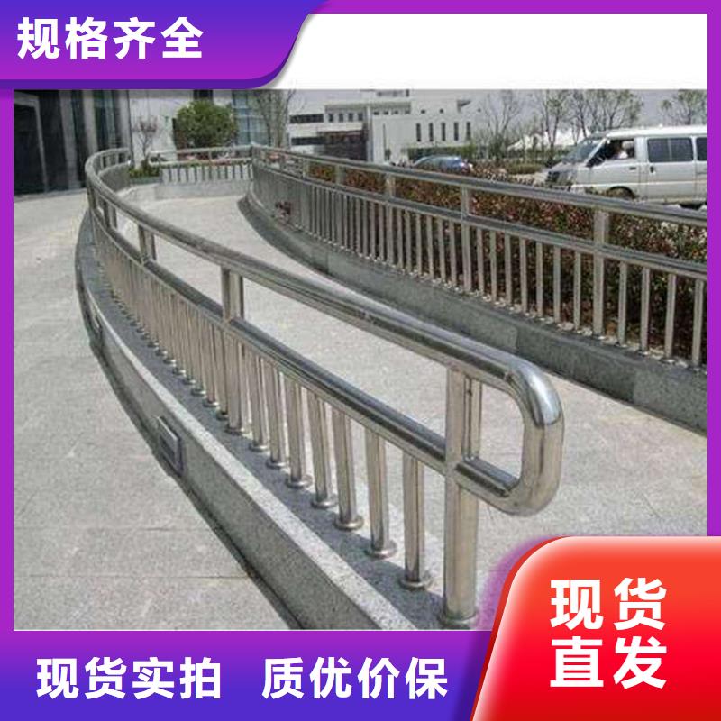 天橋不銹鋼護欄公司-價格