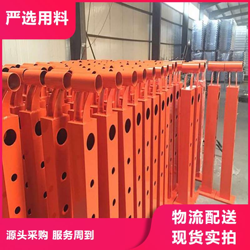 廠家批發鋼結構防撞護欄_鋼結構防撞護欄