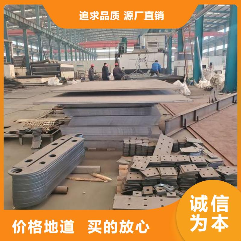 鋼絲繩欄桿全國發貨