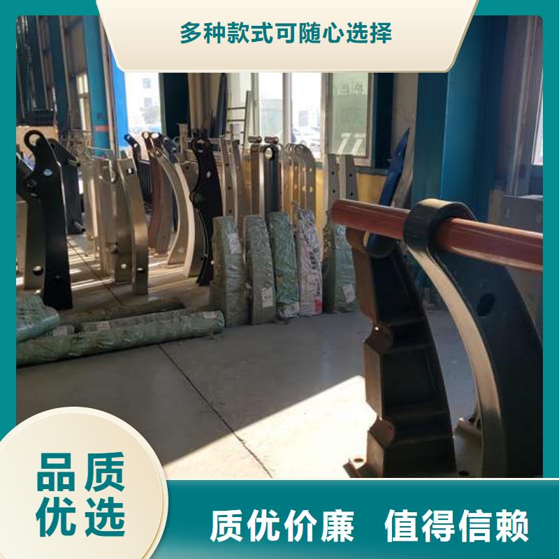 河道景觀護欄-大品牌質量有保障