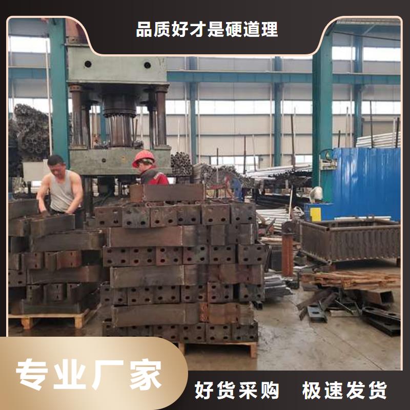 山東護(hù)欄多少錢一米聚晟廠家供應(yīng)