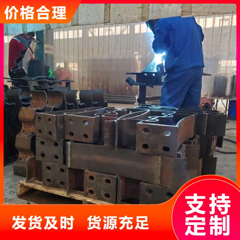 景觀護欄廠子聯系電話