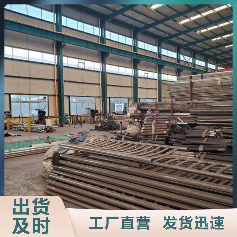 防撞橋梁欄桿公司-價格