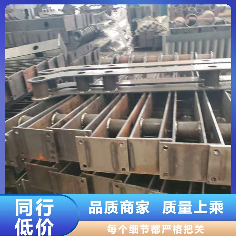 防撞鋼護(hù)欄有現(xiàn)貨
