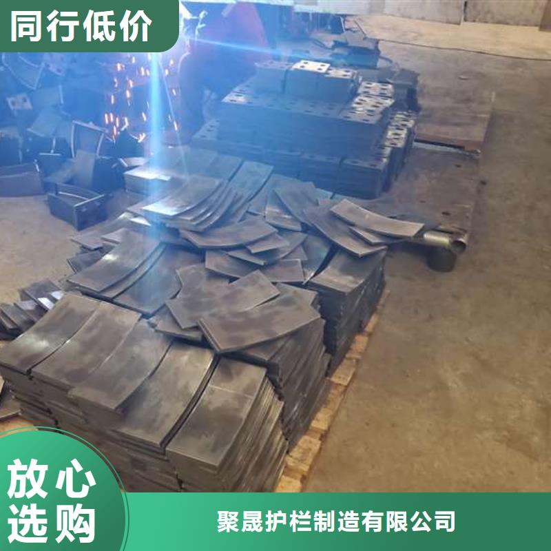 人行道欄桿好品質看的見