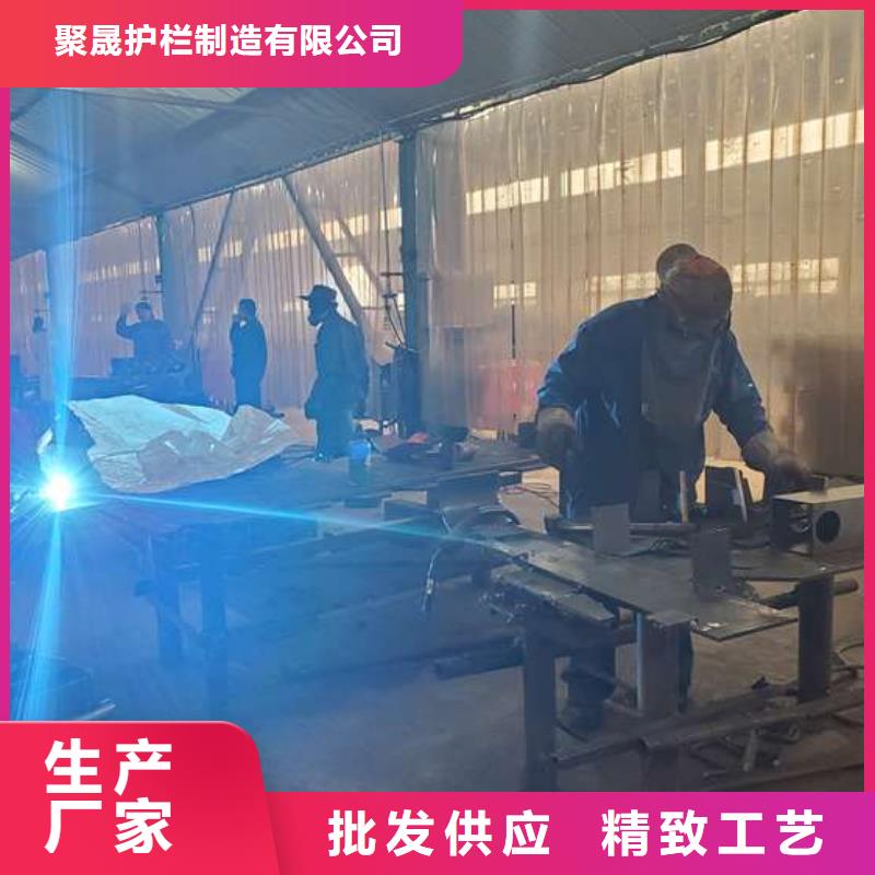 山東護(hù)欄多少錢一米聚晟廠家供應(yīng)