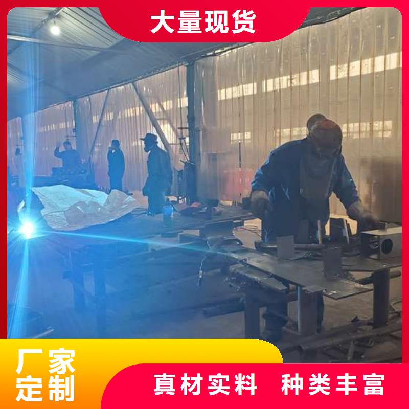 304不銹鋼碳素鋼復合管質量過硬