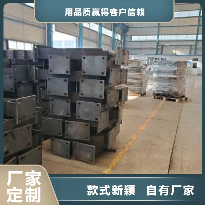 不銹鋼復合管服務態度優