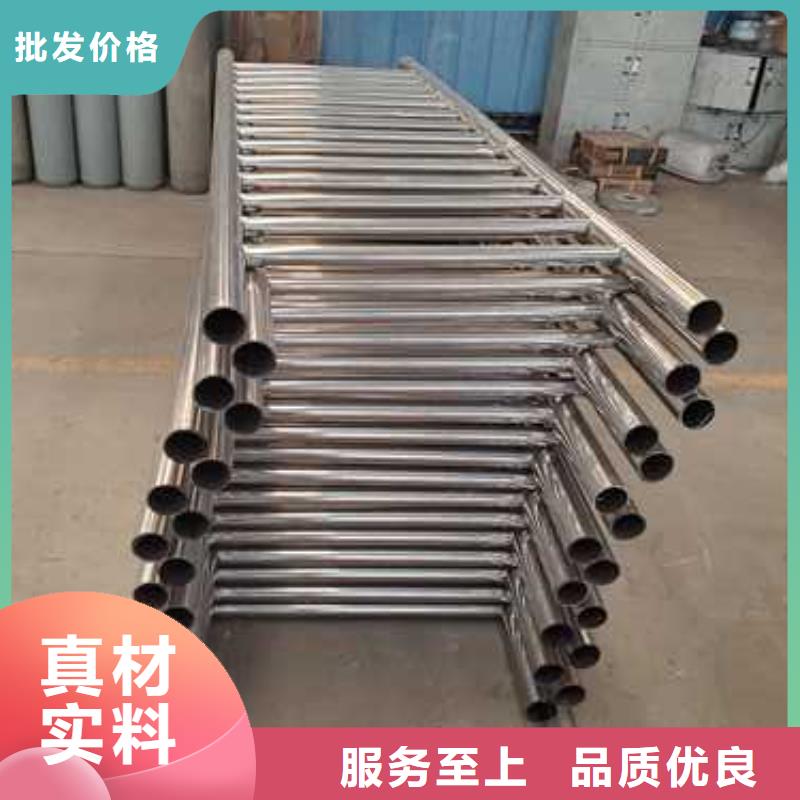 專業銷售201不銹鋼碳素鋼復合管-保質
