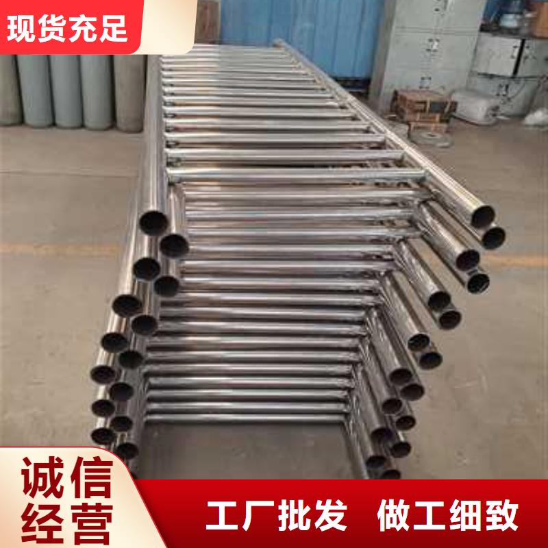 拉索不銹鋼復合管護欄廠家制造生產