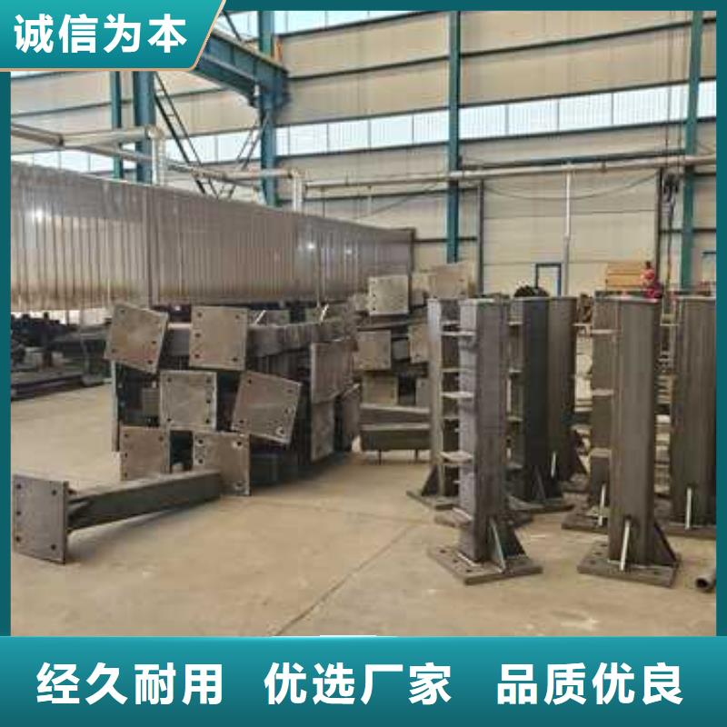 不銹鋼防撞護欄型號