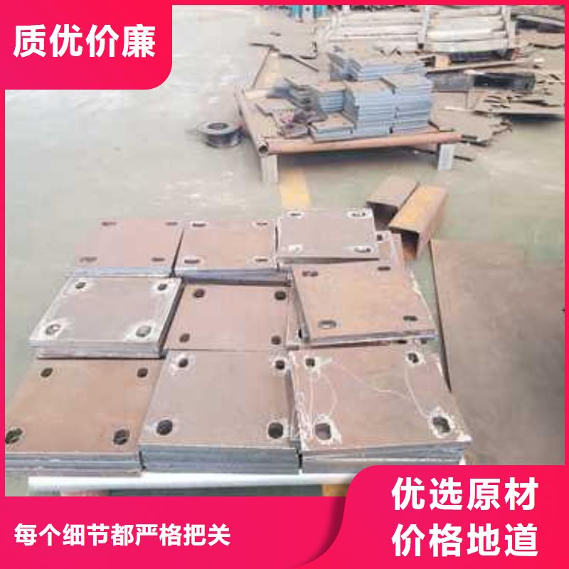公路橋梁防撞護(hù)欄