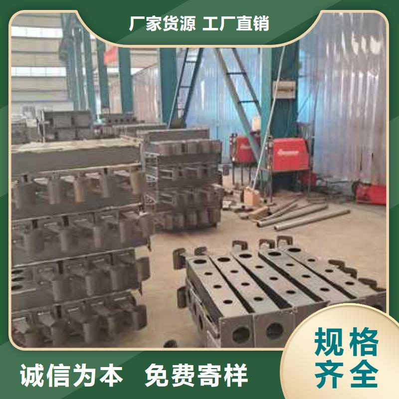 不銹鋼工程護欄可定做