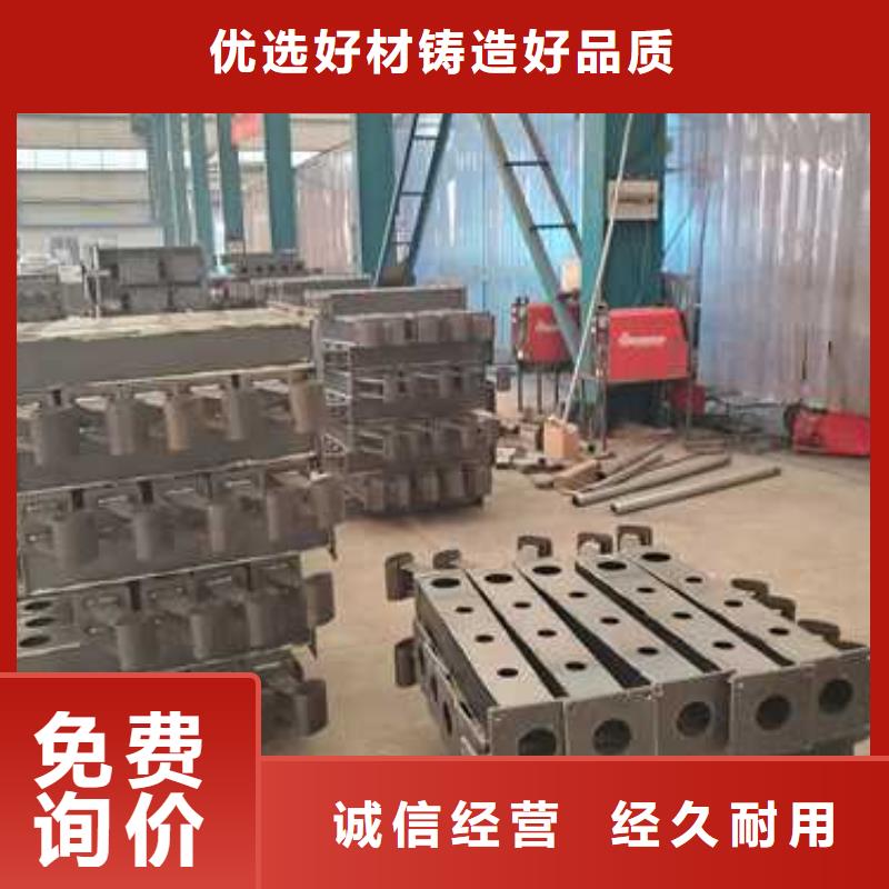 不銹鋼碳素鋼復合管廠廠長手機聯系