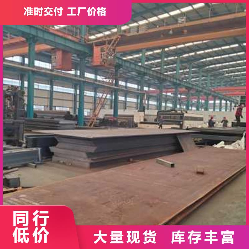 質(zhì)量合格的不銹鋼復(fù)合管人行道護(hù)欄生產(chǎn)廠家