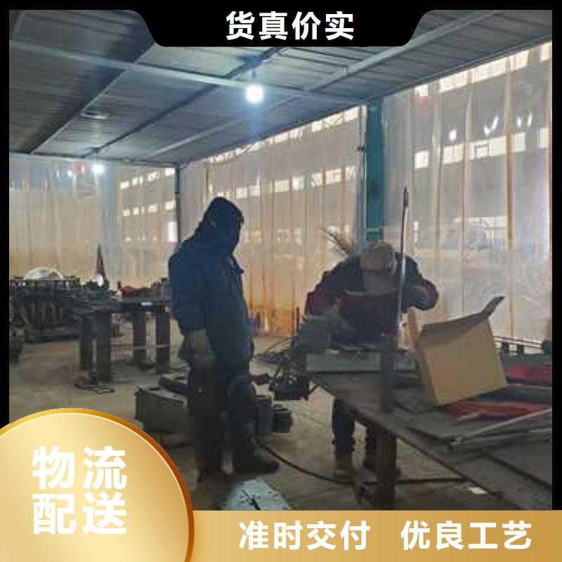38*3不锈钢复合管产品质量好