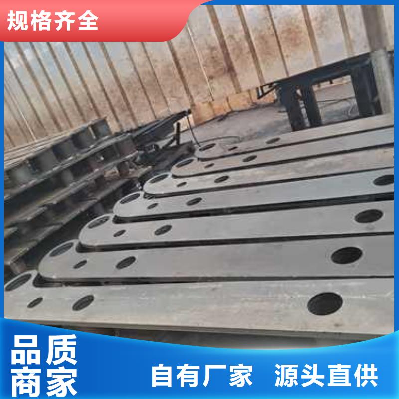 質(zhì)量合格的不銹鋼復(fù)合管人行道護(hù)欄生產(chǎn)廠家