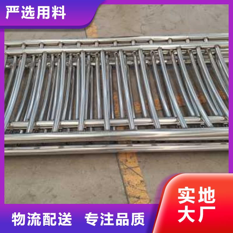 燈光護欄便宜耐用
