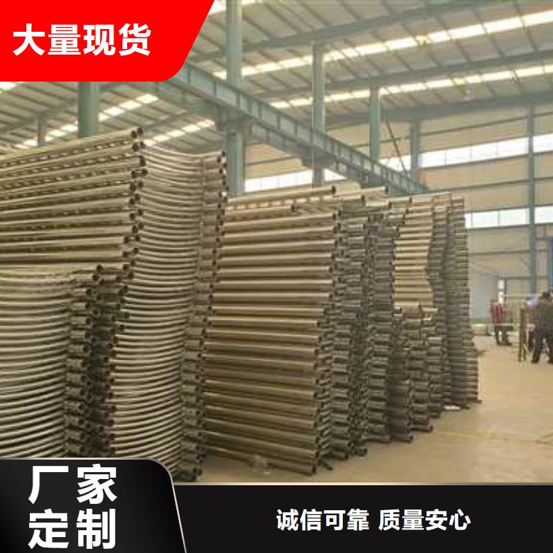 燈光護欄廠廠長手機聯(lián)系