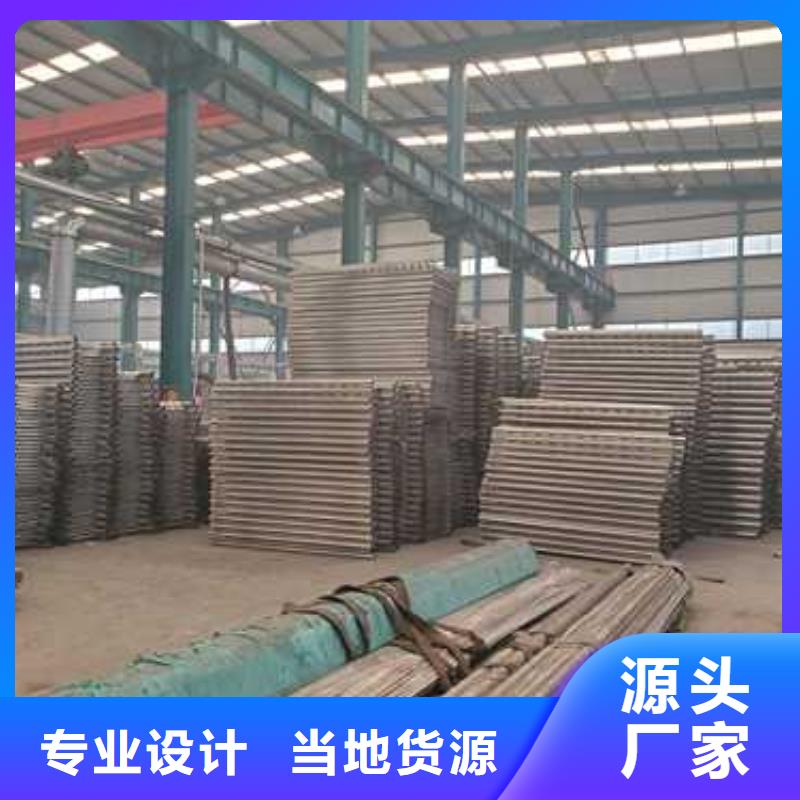 人行道天橋燈光護(hù)欄價(jià)格合理