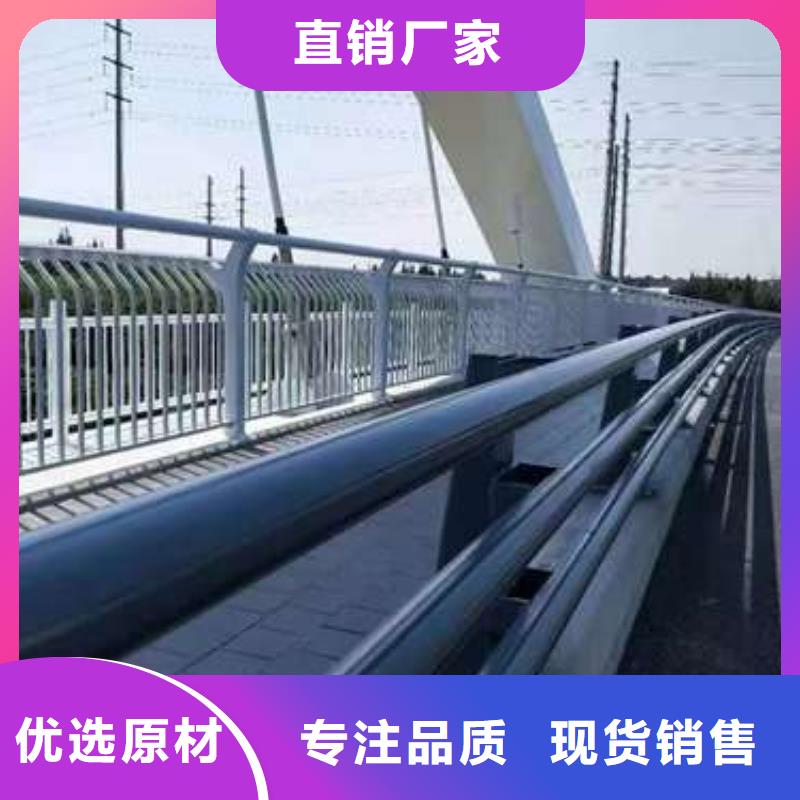 橋梁護欄立柱