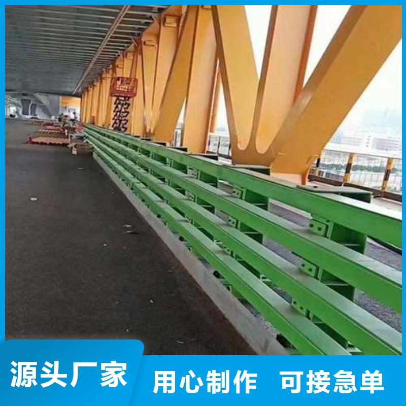 道路鋁合金橋梁護欄產品就是好用