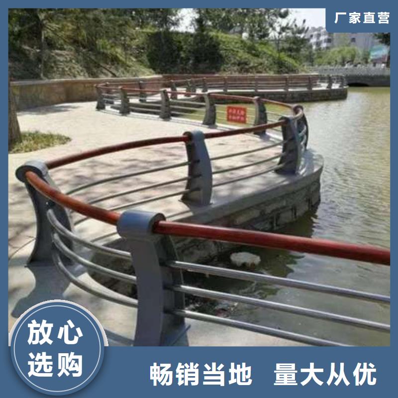 不銹鋼欄桿免費設計