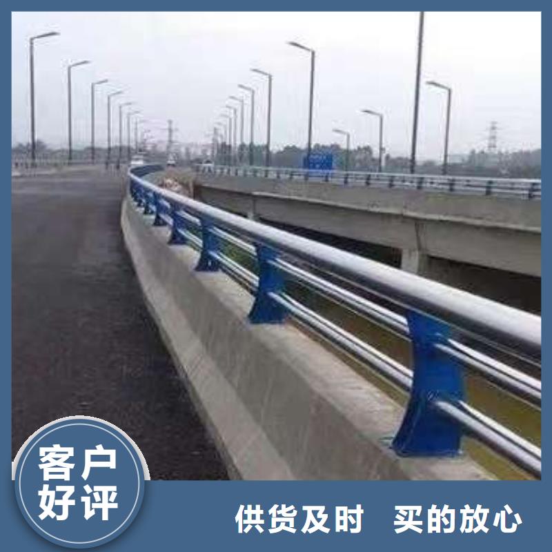 公路防撞灯光护栏联系方式