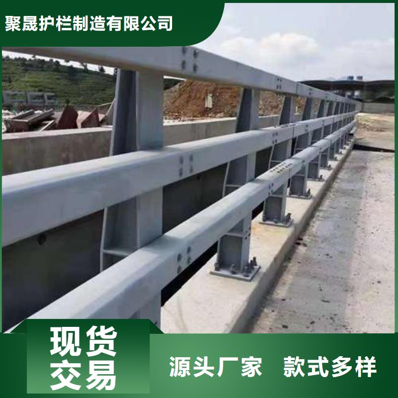 在本地買河道欄桿更實惠