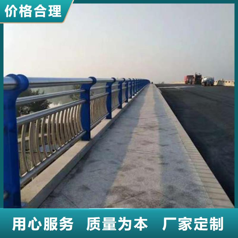 天橋欄桿質量有保證
