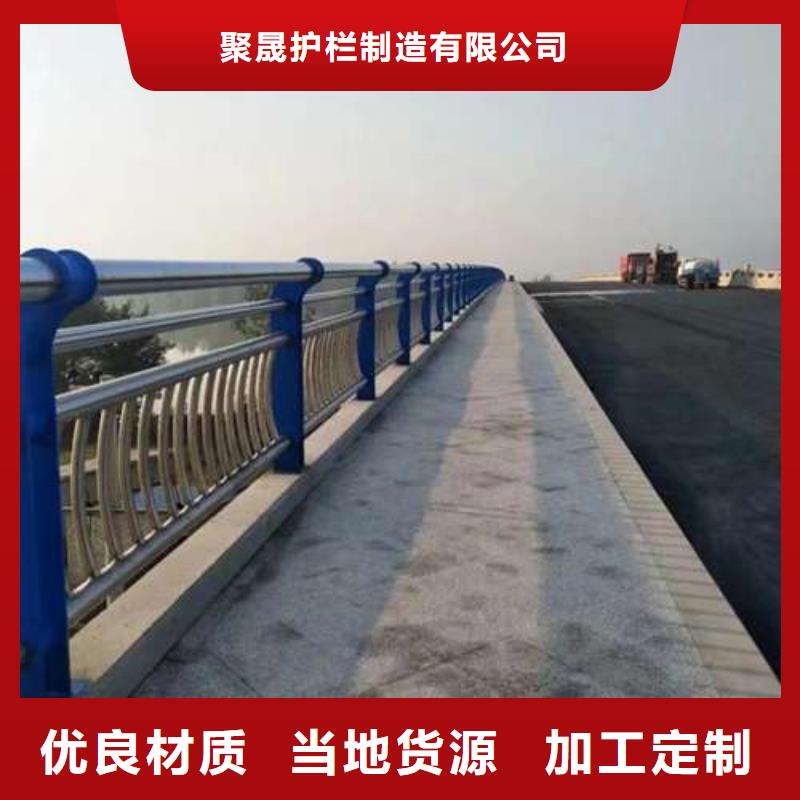 不銹鋼防撞欄桿生產廠家_規(guī)格齊全
